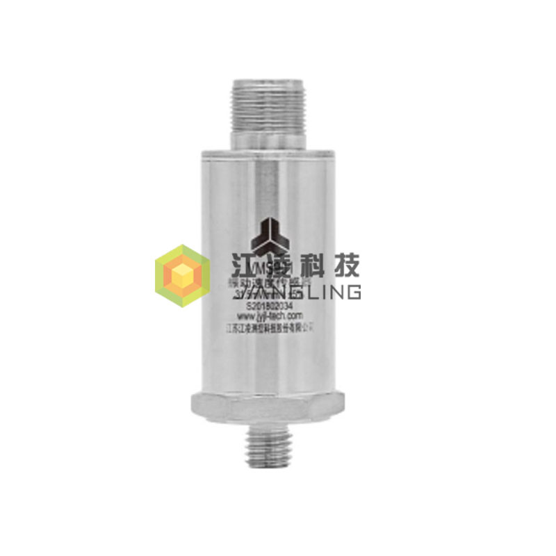VMS901振动速度传感器